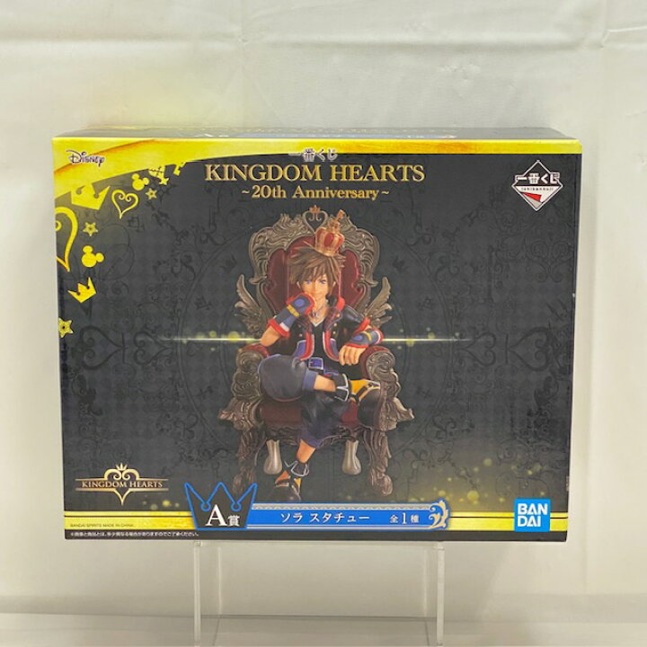 楽天市場】【中古】【未開封】ソラ 「一番くじ キングダムハーツ 楽天市場】【中古】【未開封】ソラ 「一番くじ キングダムハーツ