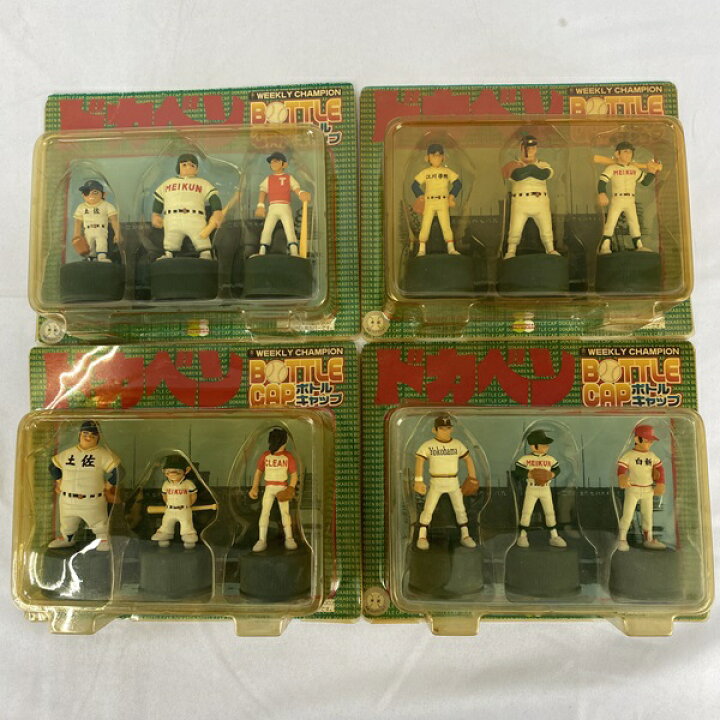 楽天市場】【中古】【開封済】【セット】週刊少年チャンピオン