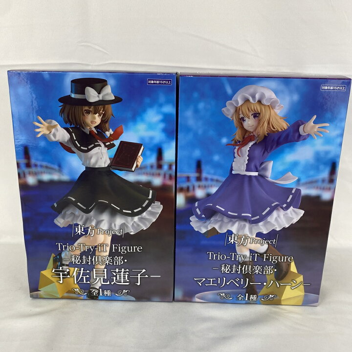 楽天市場】【中古】【未開封】【セット】 「東方Project」 Trio-Try-iT 