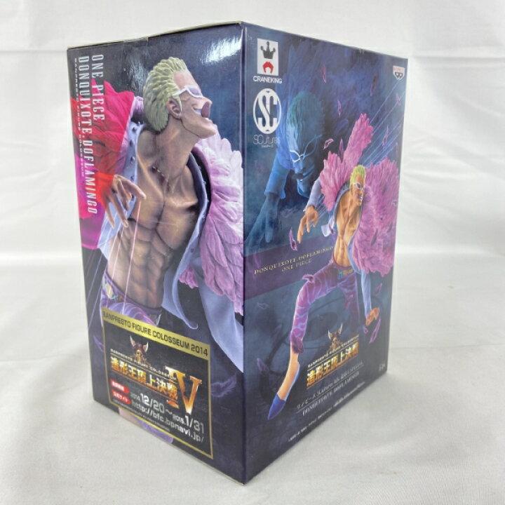 楽天市場】【中古】【未開封】ドンキホーテ・ドフラミンゴ 