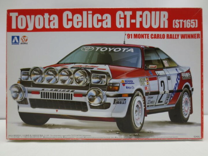 楽天市場】【中古】【未組立】1/24 ST165 セリカGT-FOUR  