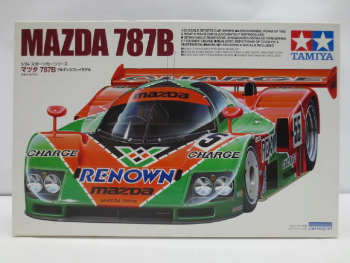楽天市場】【中古】【未組立】1/24 マツダ 787B 「スポーツカー  
