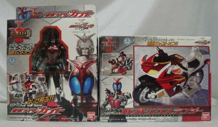 楽天市場】【中古】【未開封】【セット】「仮面ライダーカブト  