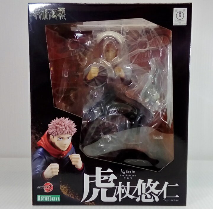 楽天市場】【中古】【未開封】ARTFX J 虎杖悠仁 「呪術廻戦」 1/8 PVC 