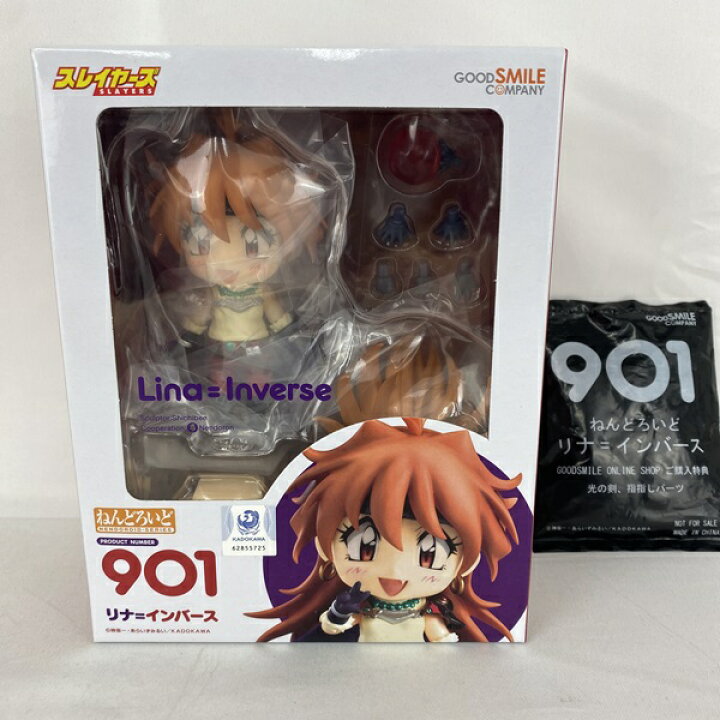 楽天市場】【中古】【未開封】ねんどろいど「スレイヤーズ」リナ 