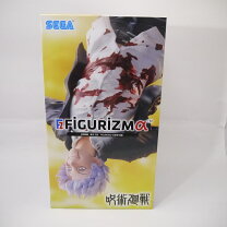 楽天市場】呪術廻戦 懐玉・玉折 FIGURIZMα “五条悟”覚醒の通販