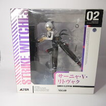 楽天市場】アルター ストライクウィッチーズ2 1／8 サーニャ＆エイラ  