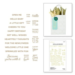 �yGLP-314�z/�X�y���o�C���_�[�Y/ �O���}�[�v���[�g/CELEBRATE YOU GLIMMER SENTIMENTS GLIMMER HOT FOIL PLATES ���j���e�L�X�g�@20���Z�b�g ��������͌^�����ł͂���܂���