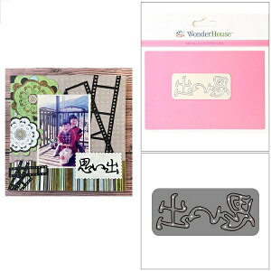 y459z/_[nEX/_Ci^j/vo@@Ђ炪ȁ@@eLXg