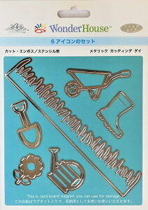 W05-001/_[nEX/_Ci^j/K[f@@C@Vx@傤@֎