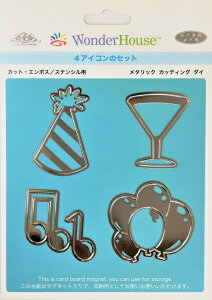 W04-023/_[nEX/_Ci^j/4ACR p[eB Zbg