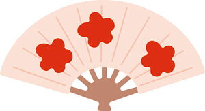 N42-117/_[nEX/_Ci^j/fan ZX  q