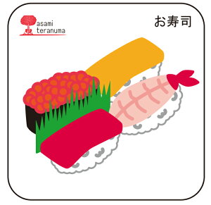 yN42-349z/_[nEX/_Ci^j/i@