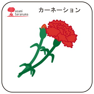 yN42-350z/_[nEX/_Ci^j/J[l[V@