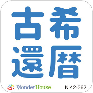 yN42-362z/_[nEX/_Ci^j/Á@@ҁ@@