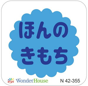 yN42-355z/_[nEX/_Ci^j/XJbv@ԁ@ق̂