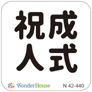 _C/ N42-440/ j@@l@@ N42V[Y /_[nEX