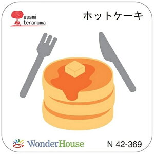 yN42-369z/_[nEX/_Ci^j/ zbgP[L@ 