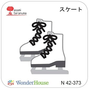 yN42-373z/_[nEX/_Ci^j/XP[g@ 