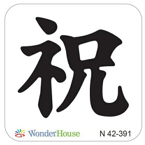 yN42-391z/_[nEX/_Ci^j/ j@キ@킢@