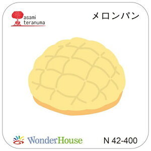 �yN42-400�z/�����_�[�n�E�X/�_�C�i���^�j/ �������p���@�p���@��������
