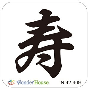 yN42-409z/_[nEX/_Ci^j/ () ƂԂ@