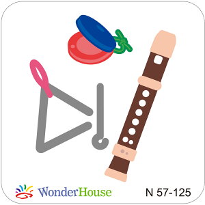 yN57-125z/_[nEX/_Ci^j/y JX^lbg gCAO R[_[ y 