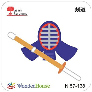 yN57-138z/_[nEX/_Ci^j/@ 