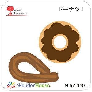 yN57-140z/_[nEX/_Ci^j/ h[ic1 `Rh[ic&nj[` 