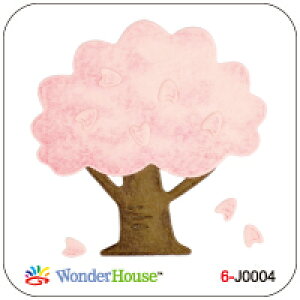 N57-067/_[nEX/_Ci^j/cherry blossom TN  