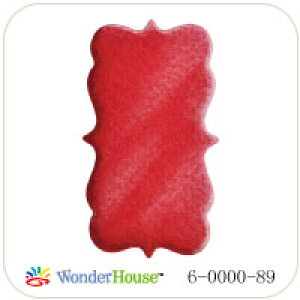 N57-089/_[nEX/_Ci^j/label x