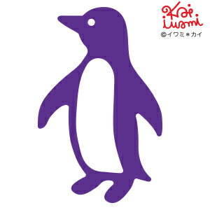 楽天市場 N42 151 ワンダーハウス ダイ 抜型 Penguin ペンギン イワミ カイ ワンダーハウス 楽天市場 N42 151 ワンダーハウス ダイ 抜型 Penguin ペンギン イワミ カイ ワンダーハウス