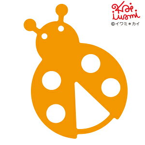 N42-152/_[nEX/_Ci^j/ladybug ĂƂ egEV C~EJC