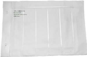 [t@C/@_C[V[gi2117X|W{[_[_CΉj/_[nEX