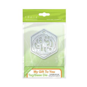 1068E /gjbNEX^WI/_Ci^j/Indulgence Keepsake Thins My Gift To You Tag And Base Mtg ^O