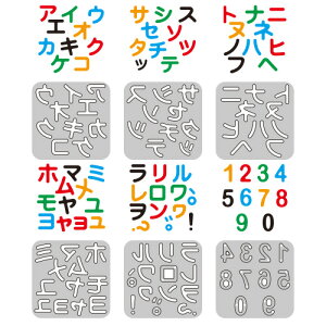 yN42-J4(1-6)z/_[nEX/_Ci^j/J^Ji@@ 6Zbg