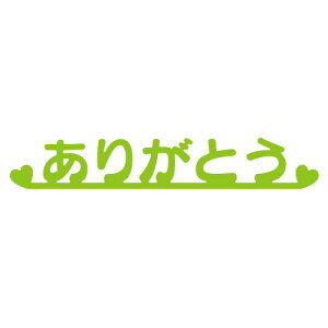 N17-059/_[nEX/_Ci^j/肪Ƃ Ђ炪  eLXg ~j{[_[