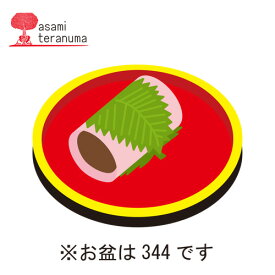 楽天市場 桜餅 キットの通販