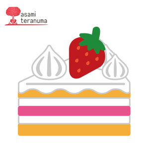 N42-257/_[nEX/_Ci^j/V[gP[L P[L 