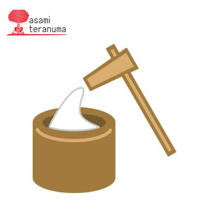 N42-258/_[nEX/_Ci^j/P n  ݂   