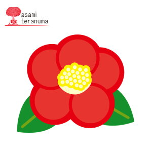 N42-260/_[nEX/_Ci^j/ ΂ 