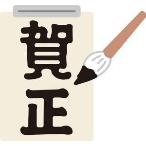 N42-271/_[nEX/_Ci^j/ N  ꐳ