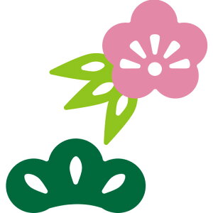 N42-272/_[nEX/_Ci^j/ N |~