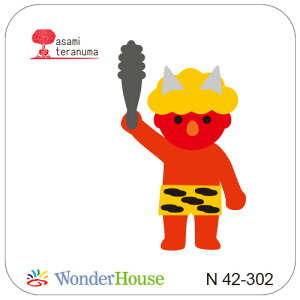 N42-302/_[nEX/_Ci^j/S qS   Ij ߕ 