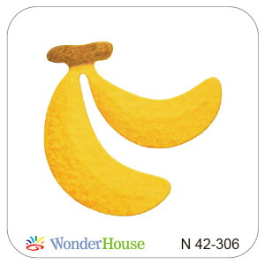 N42-306/_[nEX/_Ci^j/oii banana