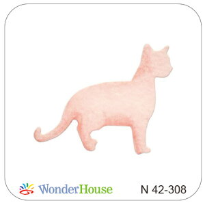 N42-308/_[nEX/_Ci^j/L ˂ lR cat