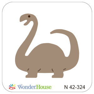 N42-324/_[nEX/_Ci^j/dinosaur  uLITEX