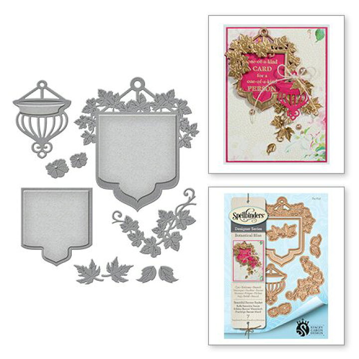 楽天市場】S4-651/スペルバインダーズ/ダイ(抜型)/SHAPEABILITIES STACEY CARON BOTANICAL BLISS BEAUTIFUL BANNER BASKET ETCHED DIES 蔦 ツタ つた アイビー バナー 看板 : ワンダーハウス 楽天市場】S4-651/スペルバインダーズ/ダイ(抜型)/SHAPEABILITIES STACEY CARON BOTANICAL BLISS BEAUTIFUL BANNER BASKET ETCHED DIES 蔦 ツタ つた アイビー バナー 看板 : ワンダーハウス