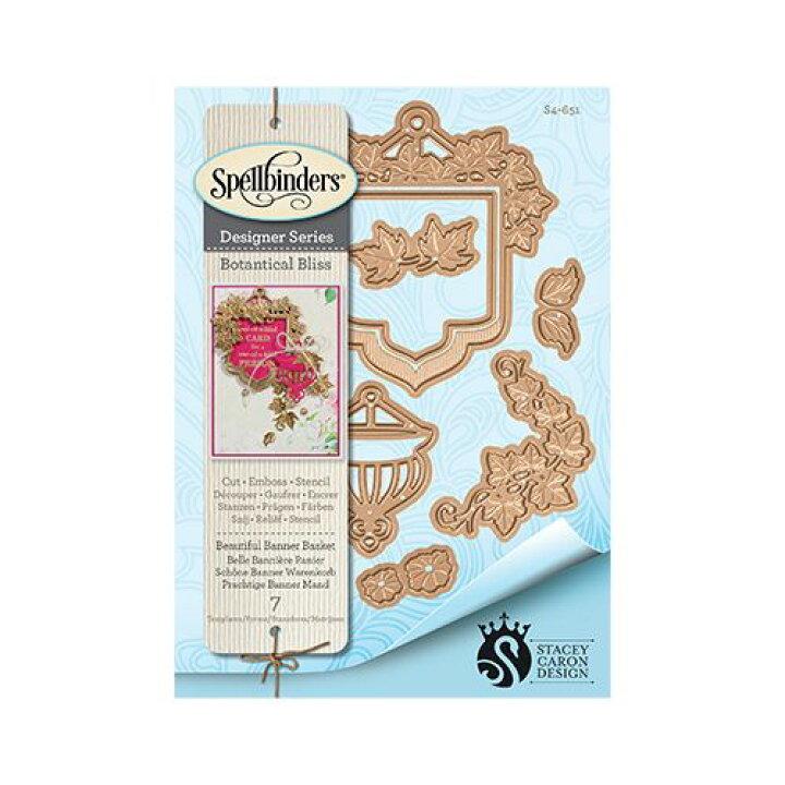 楽天市場】S4-651/スペルバインダーズ/ダイ(抜型)/SHAPEABILITIES STACEY CARON BOTANICAL BLISS BEAUTIFUL BANNER BASKET ETCHED DIES 蔦 ツタ つた アイビー バナー 看板 : ワンダーハウス 楽天市場】S4-651/スペルバインダーズ/ダイ(抜型)/SHAPEABILITIES STACEY CARON BOTANICAL BLISS BEAUTIFUL BANNER BASKET ETCHED DIES 蔦 ツタ つた アイビー バナー 看板 : ワンダーハウス