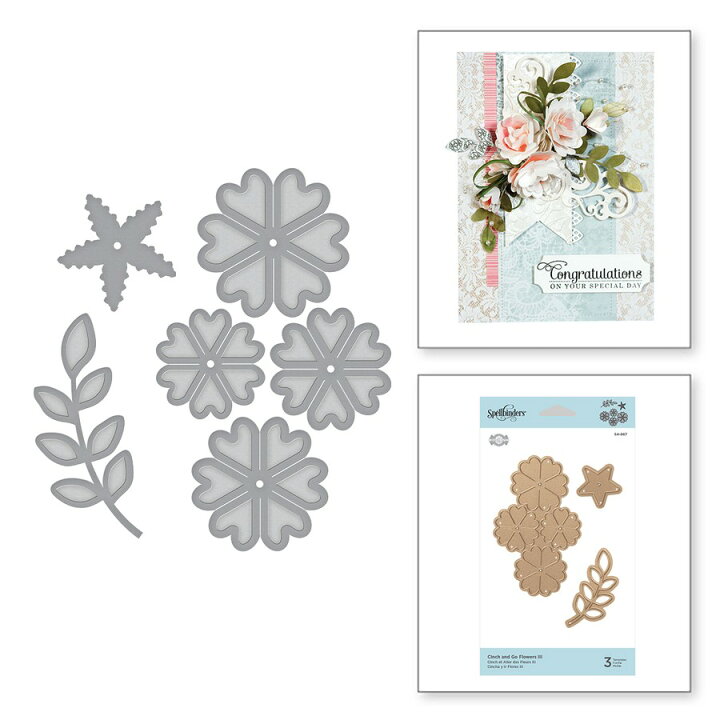 楽天市場 S4 867 スペルバインダーズ ダイ 抜型 Shapeabilities Cinch And Go Flowers Iii Etched Dies Elegant 3d Vignettes By Becca Feeken 花 フラワー ワンダーハウス